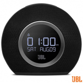 Imagem da oferta Rádio Relógio JBL com USB, Bluetooth, FM e Despertador Multissensorial com Luz de LED - JBL Horizon