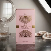 Imagem da oferta Perfume Árabe Sabah Al Ward Sugar EDP 100ml Feminino