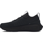 Imagem da oferta Tênis Under Armour Phantom 4 - Masculino