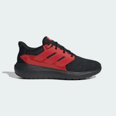 Imagem da oferta Tênis Adidas Ultimashow 2.0 Masculino