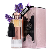 Imagem da oferta Perfume Wataniah Durrat Al Aroos 85ml