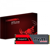 Imagem da oferta SSD Asgard M.2 PCIe Nvme 1TB