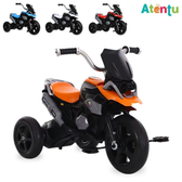 Imagem da oferta Triciclo Infantil Motoca de Passeio com Pedal 3 Rodas Brinquedo com Música