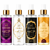 Imagem da oferta Kit com 4 Body Splash Árabe 200ml Feminino