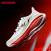 Imagem da oferta Tênis de Corrida Masculino QIAODAN TG2.0 LEILI 2026 Novo com Alta Absorção de Impacto para Treino de Longa Distância