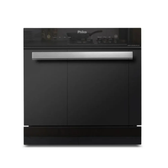Imagem da oferta LAVA LOUÇAS PHILCO 10 SERVIÇOS 6 OPÇÕES DE LAVAGEM PLL10