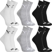 Imagem da oferta Kit com 6 Pares Meias Puma Cano Médio Alto Atoalhada