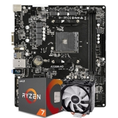 Imagem da oferta Pichau Kit Upgrade Ryzen 7 2700 Asrock A320m-HD Cooler Deepcool Gammaxx Gte