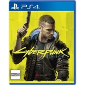 Imagem da oferta Jogo Cyberpunk 2077 - PS4