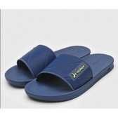 Imagem da oferta Chinelo Slide Rider Street Azul