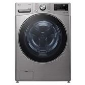 Imagem da oferta Lava e Seca LG Smart 18kg Inox Look com Inteligência Artificial AIDD (WD18SV2S6B) - 127V - WD18SV2S6B