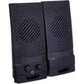 Imagem da oferta Caixa De Som Multilaser 1W - SP044