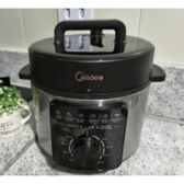 Imagem da oferta Panela De Pressão Mecânica Preta E Inox 4l Midea Cor Cinza - 220v