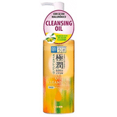 Imagem da oferta Cleasing Oil Removedor de Maquiagem Gokujyun Hada Labo - 200ml