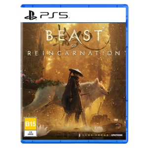A Fera Da Reencarnação - Playstation 5