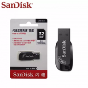 Pen Drive SanDisk 3.0 32Gb