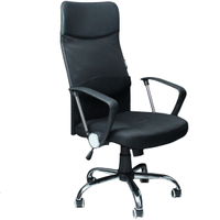 Imagem da oferta Cadeira De Escritório Dr. Office Comfort Preto CDR-0402-B