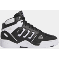 Imagem da oferta Tênis Cano Médio Adidas Downtown Mid Masculino