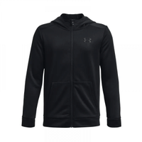 Imagem da oferta Moletom de Treino Infantil Under Armour Full Zip