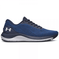 Imagem da oferta Tênis Under Armour Charged Skyline 3 - Masculino