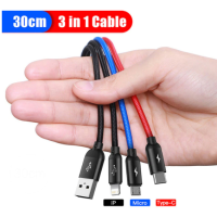 Imagem da oferta Cabo USB Baseus 3 em 1 30cm