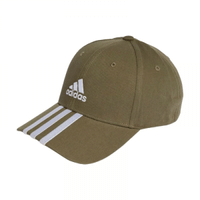 Imagem da oferta Boné Adidas Baseball Sarja Algodão 3-Stripes