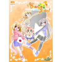 Imagem da oferta Jogo 100% Orange Juice - PC Steam