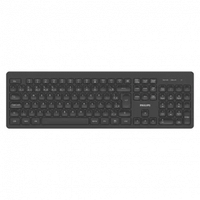 Imagem da oferta Teclado Sem Fio, Philips, Wireless, ABNT2, Perfil Baixo, Preto - SPK6308B/FG