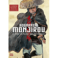 Imagem da oferta Kogarashi Monjirou