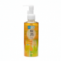 Imagem da oferta Limpador Facial Hada Labo Gokujyun Oil Cleansing 200ml