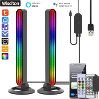 Imagem da oferta Kit 2 Barras de Led RGB USB Musical com Controle Remoto