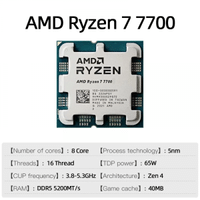 Imagem da oferta Processador Amd Ryzen 7 7700 Am5