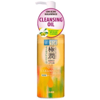 Imagem da oferta Limpador Facial Hada Labo Gokujyun Oil Cleansing - 200ml