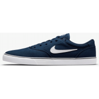 Imagem da oferta Tênis Nike SB Chron 2 Canvas - Unissex