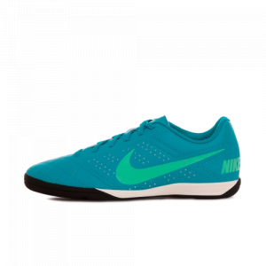 nike beco 2 netshoes