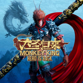 Imagem da oferta Jogo Monkey King Hero Is Back - PS4