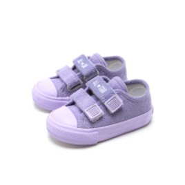 Imagem da oferta 2 Calçados Infantis por R$ 199 - Modelos e Tamanhos Variados
