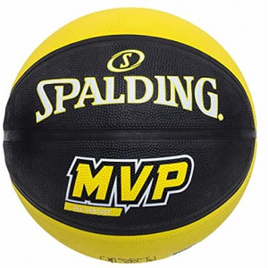 Imagem da oferta Bola Basquete Spalding MVP preto e amarelo 7