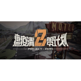 Imagem da oferta Jogo Project Zero - PC Steam