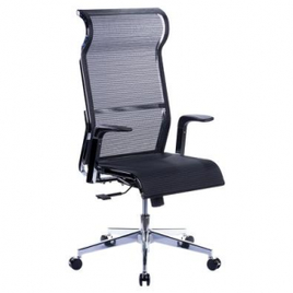 Cadeira de Escritório Husky Office 500 Preto Encosto de Cabeça Fixo Encosto Ajustável com 3 Níveis Base em Aço Cromado - HTCD010
