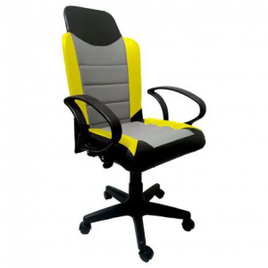 Imagem da oferta Cadeira Gamer Star Giratória Com Braço Amarelo
