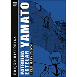 Imagem da oferta Mangá Patrulha Estelar Yamato Edição Histórica (Capa Dura) - Leiji Matsumoto