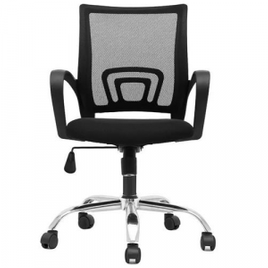 Imagem da oferta Cadeira Cosco Home Willet Giratória com Regulagem de Altura - Preto