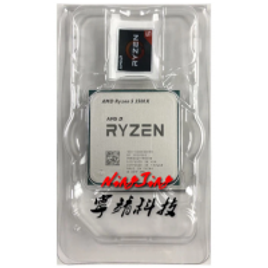 Imagem da oferta Processador AMD Ryzen 5 3500X 3.6GHz (4.1GHz Turbo) - Internacional