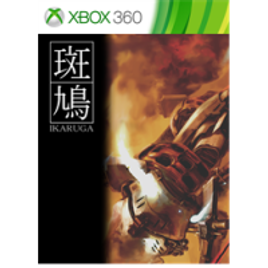 Jogo Ikaruga - Xbox 360 R$ 0 - Promobit