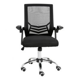 Imagem da oferta Cadeira Office Multilaser Adapt Até 120Kg Braços/Altura Ajustáveis Apoio para Lombar - GA204