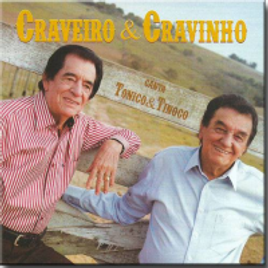 Imagem da oferta CD Craveiro & Cravinho - Canta Tonico & Tinoco