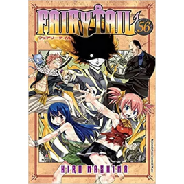 Imagem da oferta Mangá Fairy Tail - Vol. 56 - Hiro Mashima