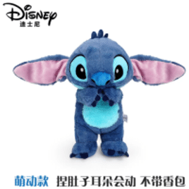 Imagem da oferta Boneco de pelúcia Disney Lilo e Stitch 33cm - HWGD512