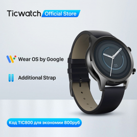 Smartwatch Ticwatch C2 Plus 1GB Ram GPS IP68 NFC
